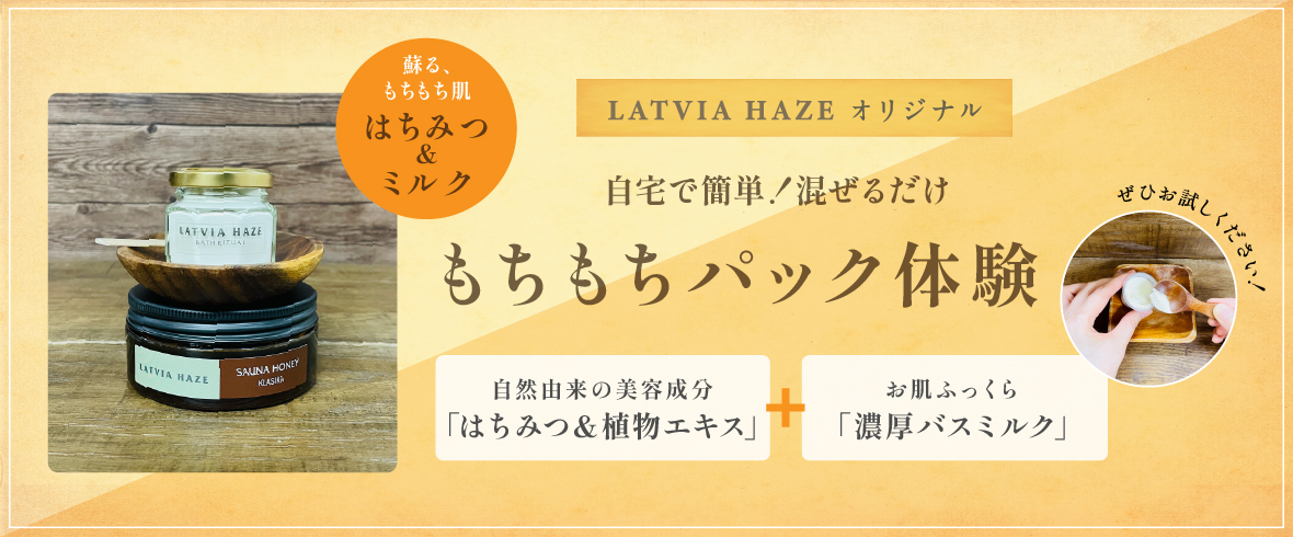 ����Ǵ�ñ����������� �������ѥå��θ�